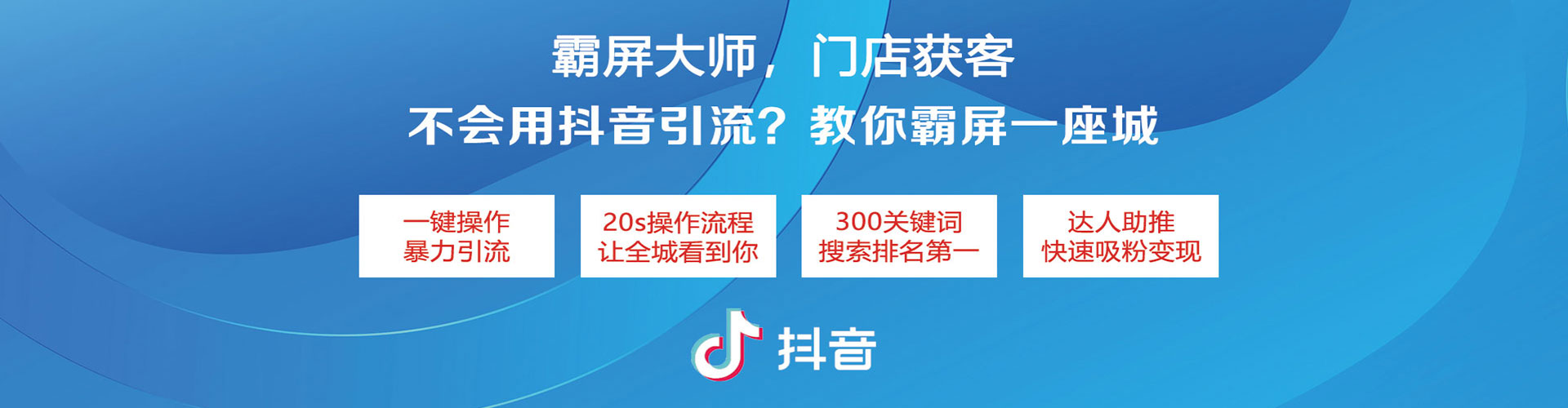 大庆sem服务