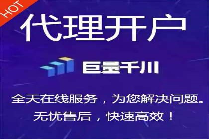 SEM竞价培训实战经验：如何制定投放计划